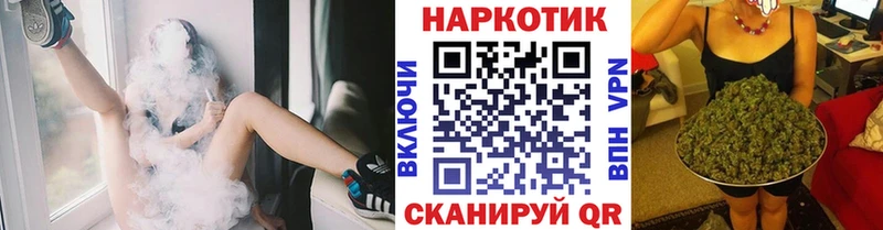 Купить наркотики Воркута MDMA СОЛЬ МЕФ COCAIN Марихуана Псилоцибиновые грибы