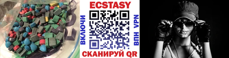 Ecstasy Punisher Воркута