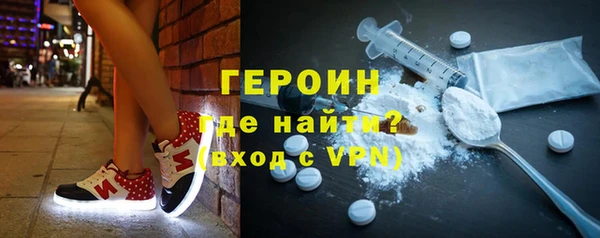 дистиллят марихуана Белоозёрский