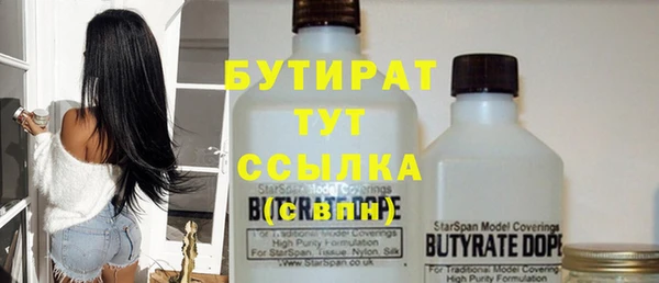 винт Богданович