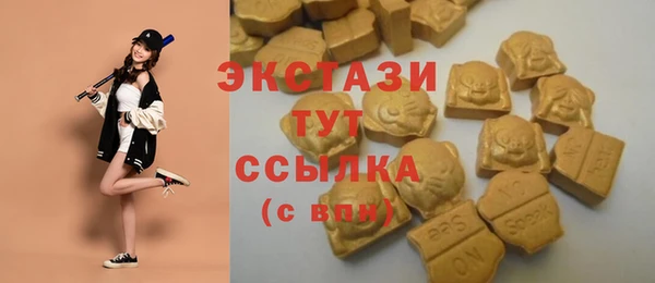 дистиллят марихуана Белоозёрский