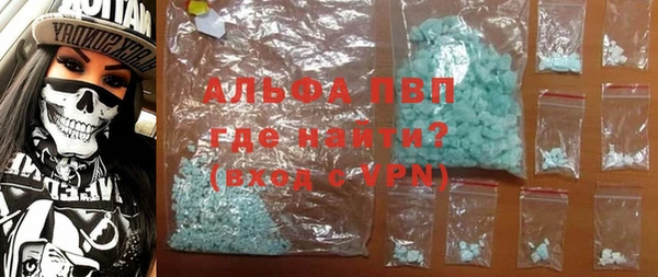 винт Богданович