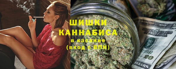 марки lsd Армянск