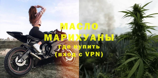 винт Богданович