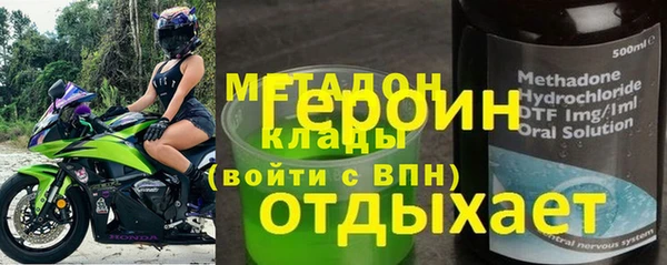 винт Богданович