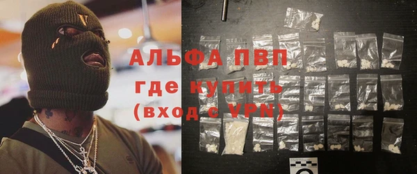 меф Богородицк
