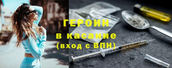 меф Богородицк