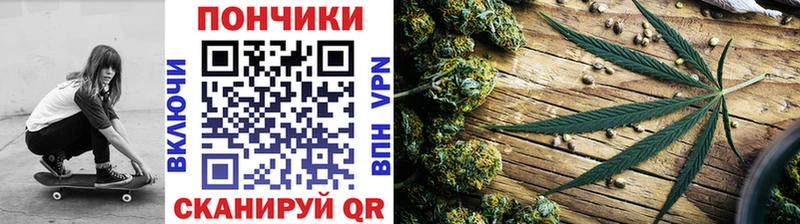 Марихуана план  Воркута 